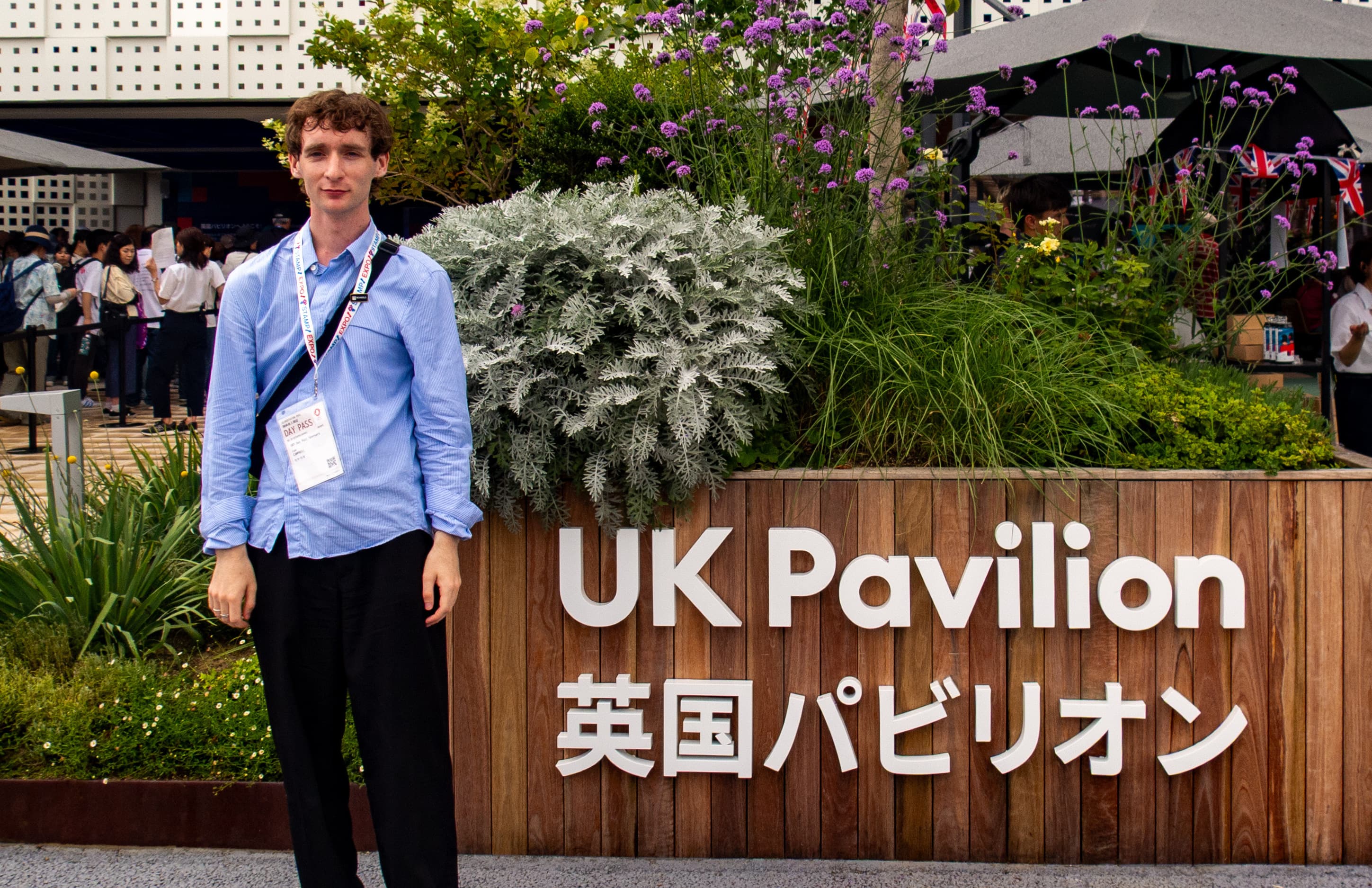 Me standing outside the UK Pavilion, World Expo Osaka, Japan
